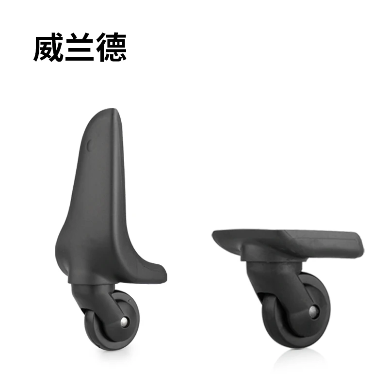 Cloth case wheels accessories repair universal wheels luggage casters travel case bag wheels parts replacement suitcase wheels
Cloth case wheels accessories repair universal wheels luggage casters travel case bag wheels parts replacement suitcase wheels