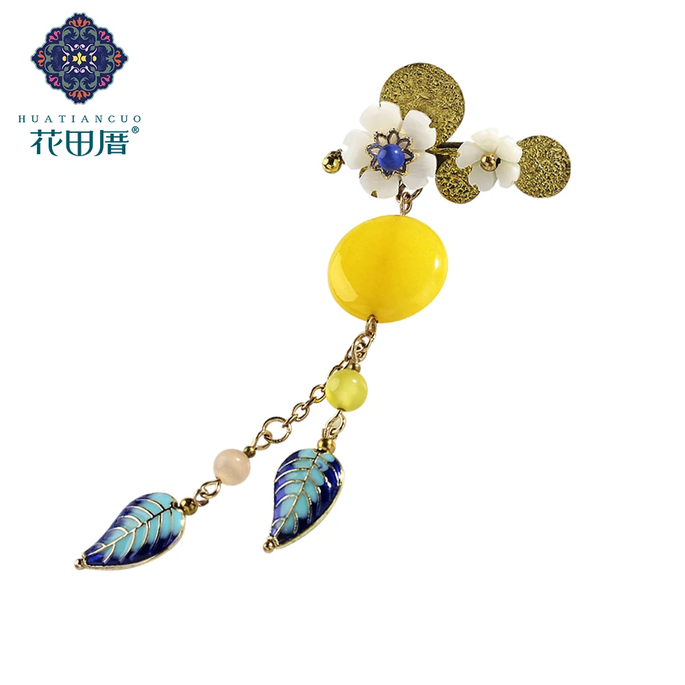 Ethnic Handmade Yellow Round Jad e Brooch White Shell Flower Oil Drop Leaves Dangle Pendant Brooch XZ-18022
Ethnic Handmade Yellow Round Jad e Brooch White Shell Flower Oil Drop Leaves Dangle Pendant Brooch XZ-18022