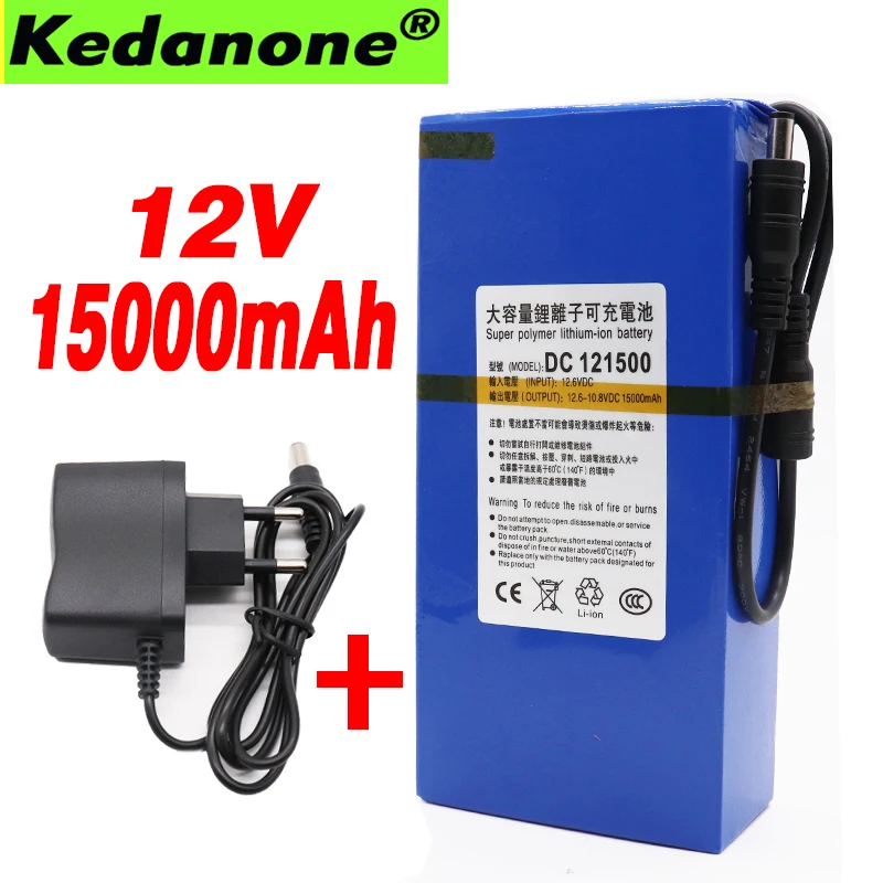 DC 12 V литиевая батарея 15000 mAh аккумулятор 6 v 15Ah зарядное устройство для полимерного