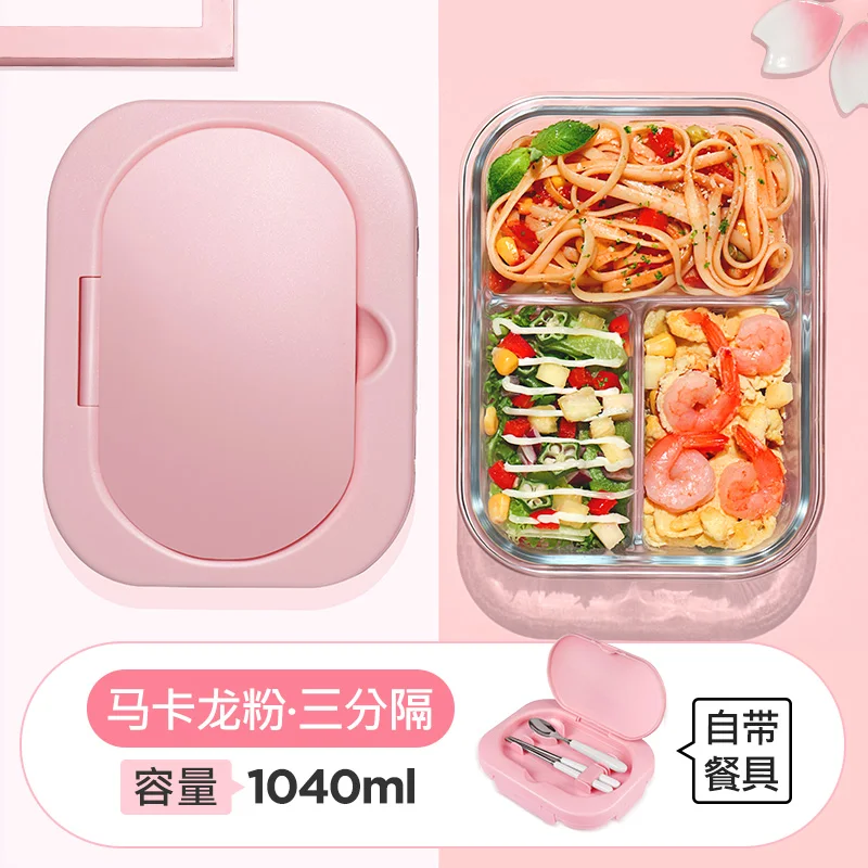 1040ml Separate Microwave Oven Special Glass Lunch Box with Spoons Heating Office Worker Student Sealed Lunch Box Preservation
1040ml Separate Microwave Oven Special Glass Lunch Box with Spoons Heating Office Worker Student Sealed Lunch Box Preservation