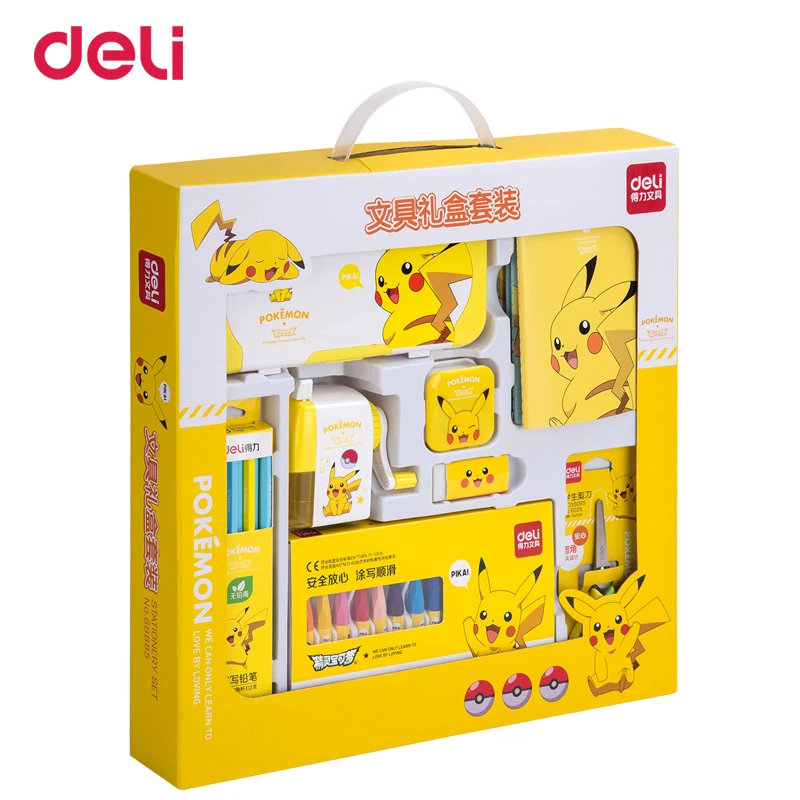 Deli Kawaii Pokemon 8 шт. Школьный набор Пикачу Творческий студенческий подарочный приз