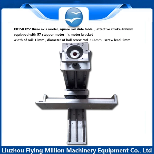 Factory direct sale three axis connection slide automatic welding machine manipulator XYZ axis combination sliding table
Factory direct sale three axis connection slide automatic welding machine manipulator XYZ axis combination sliding table