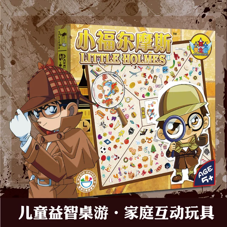 Candice guo little holmes desktop puzzle board game toy detectives looking chart search find pattern match card party family set
Candice guo little holmes desktop puzzle board game toy detectives looking chart search find pattern match card party family set
