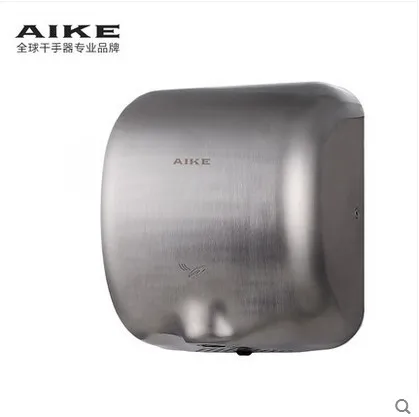 High speed dry hand dryer mobile phone automatic induction hand dryer drying AK2800 AIKE stainless steel AIKE mobile phone
High speed dry hand dryer mobile phone automatic induction hand dryer drying AK2800 AIKE stainless steel AIKE mobile phone