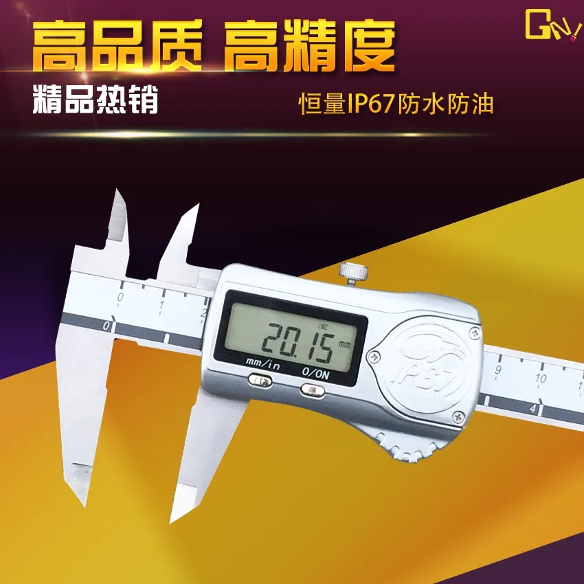 High Precision IP67 Waterproof Digital Caliper Vernier Caliper 0-150/200/300 mm
High Precision IP67 Waterproof Digital Caliper Vernier Caliper 0-150/200/300 mm