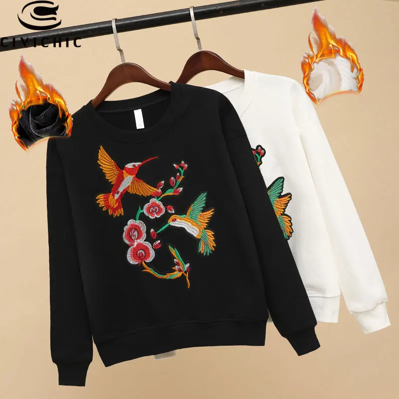 CIVICHIC Chinese Style Embroidery Woman T-shirt Floral Bird Patched O Neck Tee Cotton Loose Sweatshirt Harajuku Thick Tops WLT47
CIVICHIC Chinese Style Embroidery Woman T-shirt Floral Bird Patched O Neck Tee Cotton Loose Sweatshirt Harajuku Thick Tops WLT47