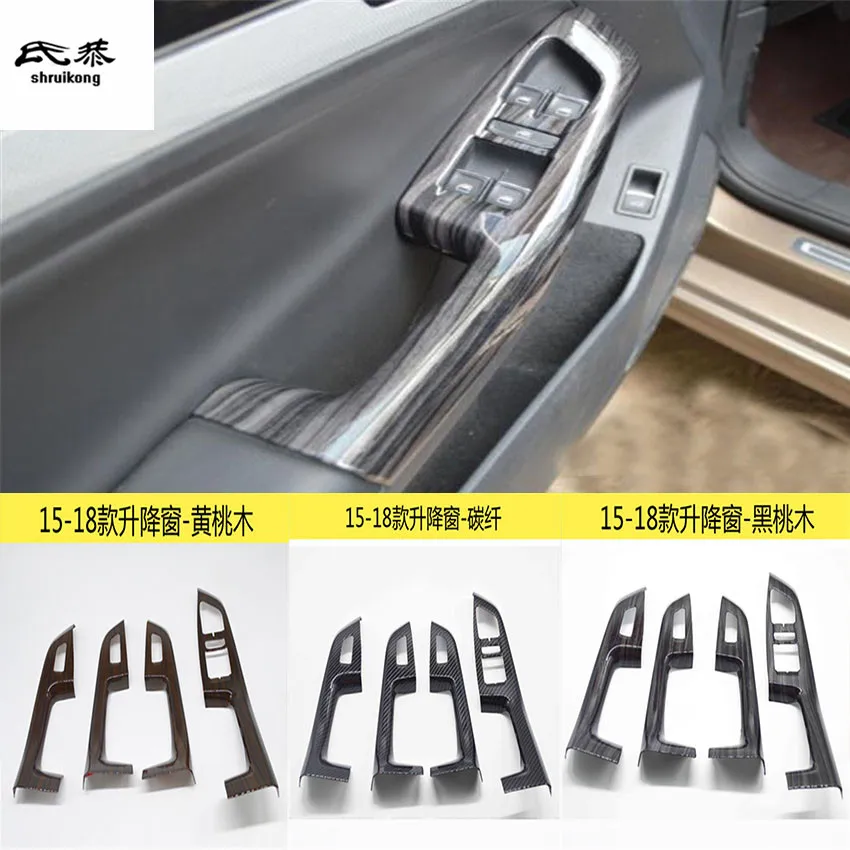 4pcs/lot ABS carbon fiber grain or wooden grain car window lift panel decoration cover for 2015-2018 Volkswagen VW JETTA MK6
4pcs/lot ABS carbon fiber grain or wooden grain car window lift panel decoration cover for 2015-2018 Volkswagen VW JETTA MK6