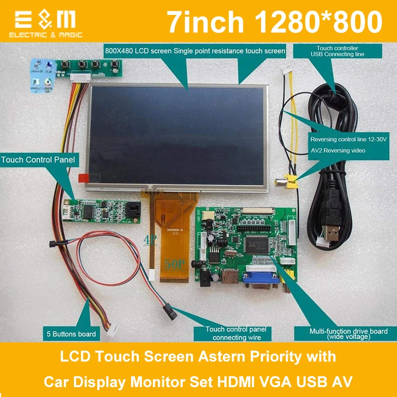 Все новые 7 дюймов 1280*800 ips Raspberry Pi 3 LCD сенсорный экран с приоритетом автомобиля
