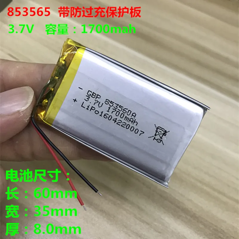 3 7 V полимерный литиевый аккумулятор 1700MAH853560 для камеры цифровой универсальный