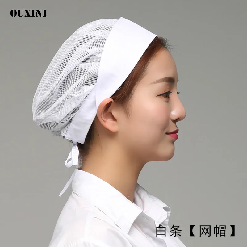Chef Hat Female white Food cap net caps breathable sanitary dust cap men and women workshop canteen hat chef hat breathable mesh
Chef Hat Female white Food cap net caps breathable sanitary dust cap men and women workshop canteen hat chef hat breathable mesh