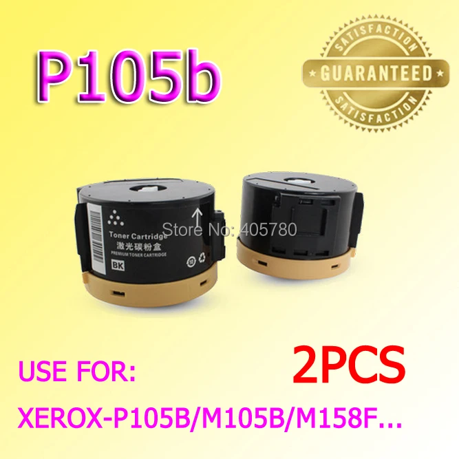 2pcs M205b toner CT201609, CT201610 toner compatible for XEROX M105b, P105b, M205f, M205fw, P205b, P215b M215fw
2pcs M205b toner CT201609, CT201610 toner compatible for XEROX M105b, P105b, M205f, M205fw, P205b, P215b M215fw