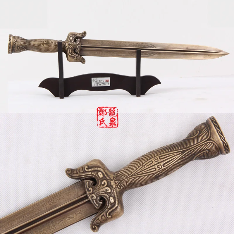 Chinese Antique Bronze Sword Mini Swords Brass Blade Martial Art For Movie Da WuDan
Chinese Antique Bronze Sword Mini Swords Brass Blade Martial Art For Movie Da WuDan