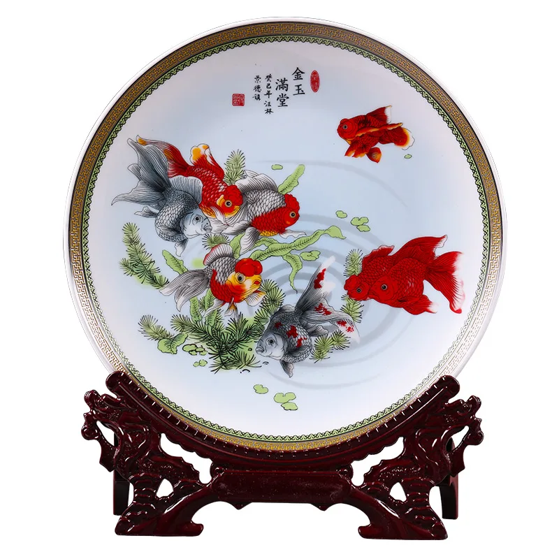 Декоративная подвесная тарелка с золотой рыбкой Jingdezhen Pastel, керамические инструменты Цзиндэчжэнь, антикварные офисы, домашняя гостиная
Декоративная подвесная тарелка с золотой рыбкой Jingdezhen Pastel, керамические инструменты Цзиндэчжэнь, антикварные офисы, домашняя гостиная