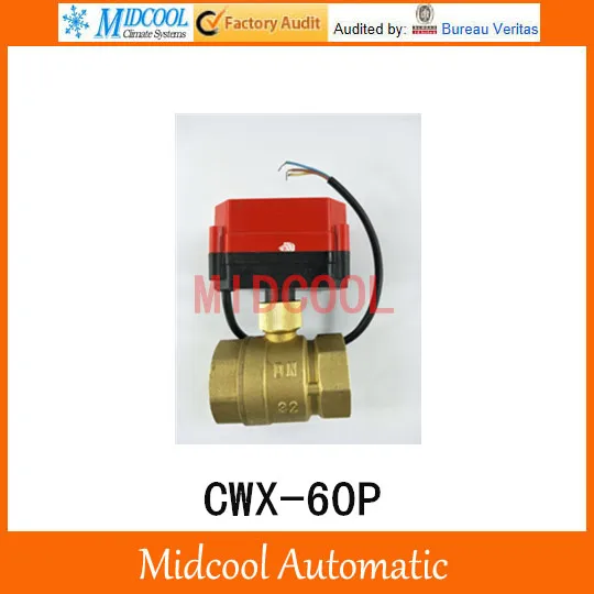 CWX-60P Small fast pass valve Brass Motorized Ball Valve 1 1/4" DN32 AC220V electrical controlling (two-way) valve wires CR-03
CWX-60P Small fast pass valve Brass Motorized Ball Valve 1 1/4" DN32 AC220V electrical controlling (two-way) valve wires CR-03