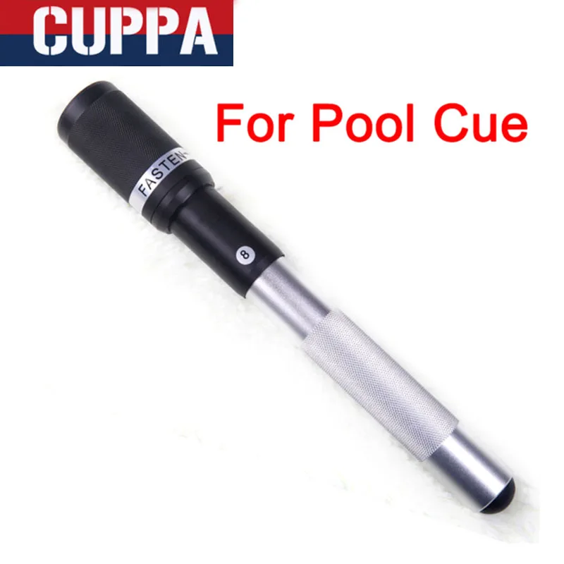 Cuppa 32 см металлическая ручка кий для пула удлинитель аксессуары бильярда черный