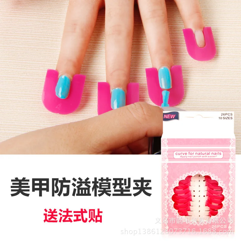 26pcs/lot makeup tool kit Wearable High Nail protection Soakers Polish Remover DIY Acrylic UV Gel Cap Tip Set Nail Art Tool
26pcs/lot makeup tool kit Wearable High Nail protection Soakers Polish Remover DIY Acrylic UV Gel Cap Tip Set Nail Art Tool