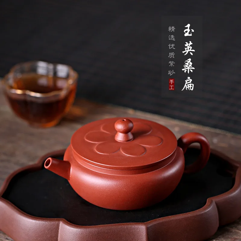 delivers purple clay from raw ore purple clay purely hand-made Yuying Sangbian tea set gift box customization
delivers purple clay from raw ore purple clay purely hand-made Yuying Sangbian tea set gift box customization