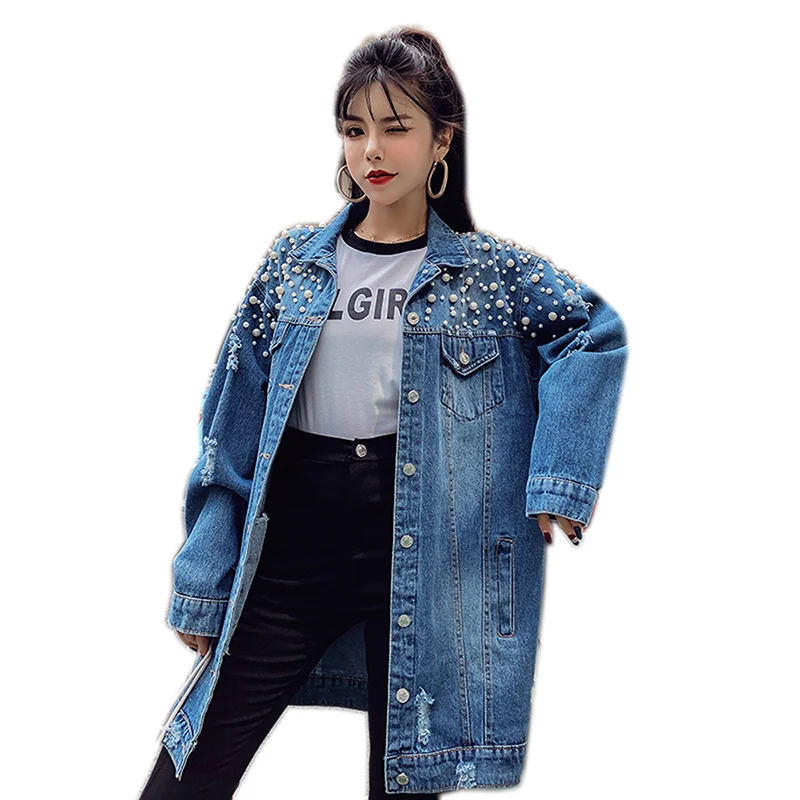 fashion The New Loose Beading Hole Washed denim jacket Women Jeans Jacket Women Denim Coat loose casual Outwear
fashion The New Loose Beading Hole Washed denim jacket Women Jeans Jacket Women Denim Coat loose casual Outwear