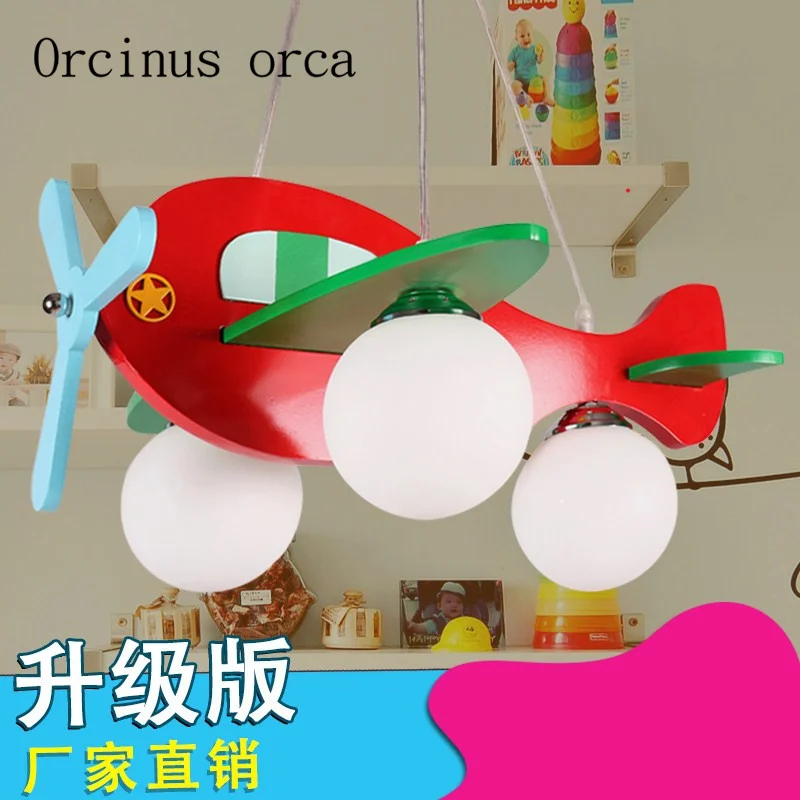 Simple cute cartoon airplane chandeliers children's room lights boys and girls bedroom lights free shipping
Simple cute cartoon airplane chandeliers children's room lights boys and girls bedroom lights free shipping