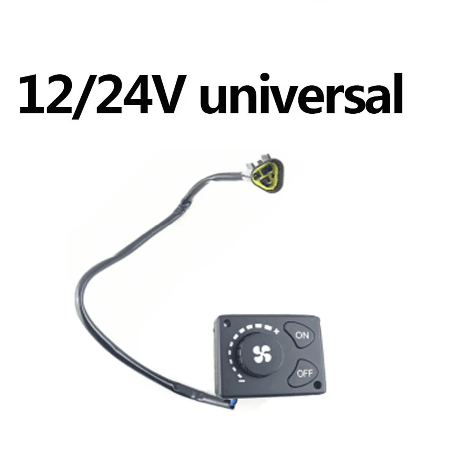 1pcs 12V/24V Knob Monitor Parking Heater Controller Switch For Car Track Air Diesel Heater
1pcs 12V/24V Knob Monitor Parking Heater Controller Switch For Car Track Air Diesel Heater