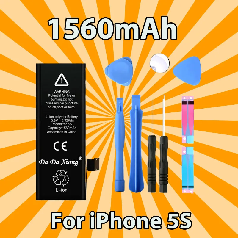 Оригинальный аккумулятор Da Xiong для iPhone 5C 5S 5GS 1560 мАч с реальной емкостью