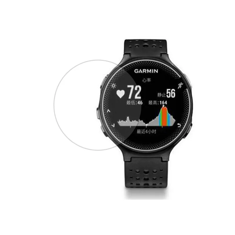 HD Clear Tempered Glass Protective Film Guard For Garmin Forerunner 235 Lite 235lite Smart Watch Display Screen Protector Cover
HD Clear Tempered Glass Protective Film Guard For Garmin Forerunner 235 Lite 235lite Smart Watch Display Screen Protector Cover