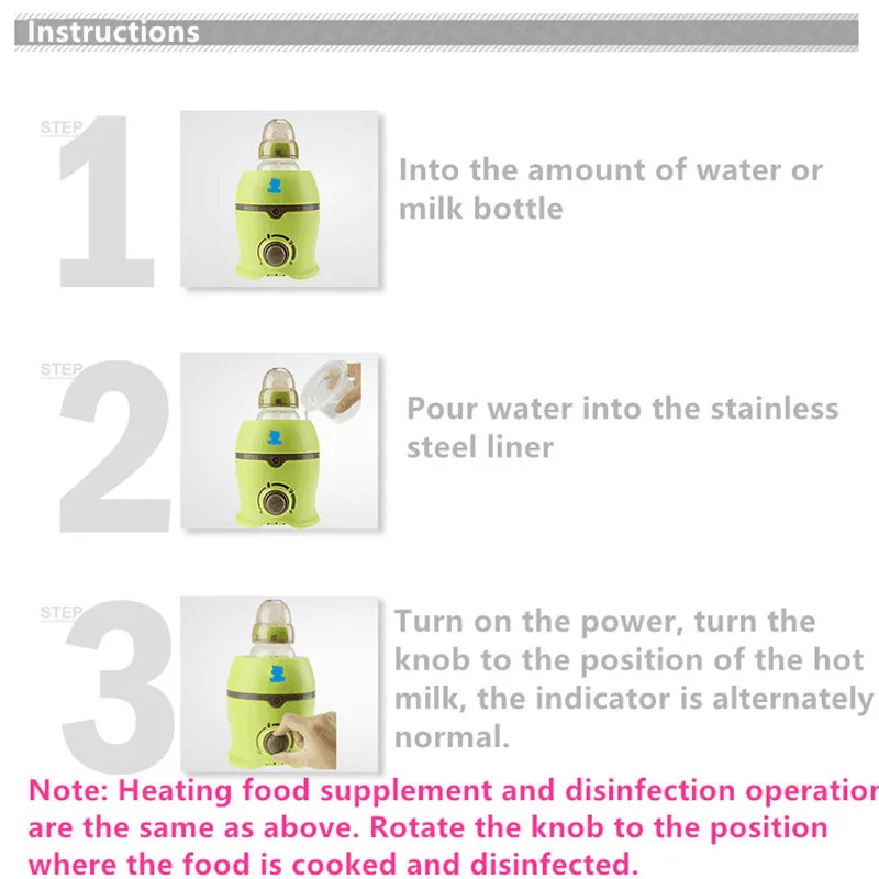 Baby bottle warm milk, hot supplementary food disinfection set constant temperature heating high temperature disinfection in one
Baby bottle warm milk, hot supplementary food disinfection set constant temperature heating high temperature disinfection in one