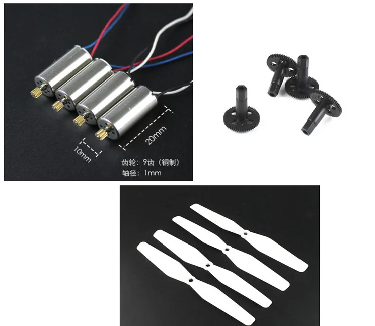 SJRC S20W RC Квадрокоптер запасные части CW CCW мотор лезвия Комплект Шестерни
SJRC S20W RC Квадрокоптер запасные части CW CCW мотор лезвия Комплект Шестерни