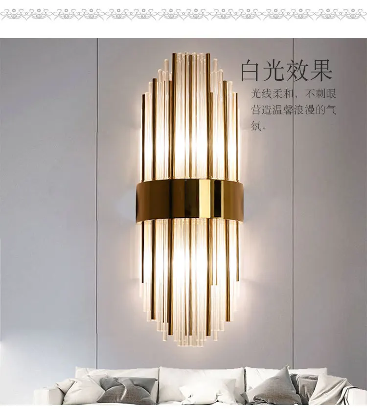 Postmodern crystal light luxury wall lamp hotel style bedroom living room TV background aisle stair | Лампы и освещение