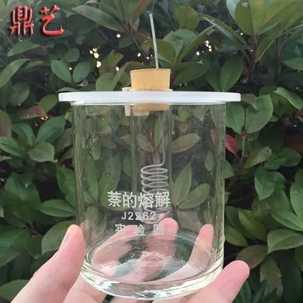 Melt solidification tester Physical temperature thermal teaching instruments demo equipment free shipping
Melt solidification tester Physical temperature thermal teaching instruments demo equipment free shipping