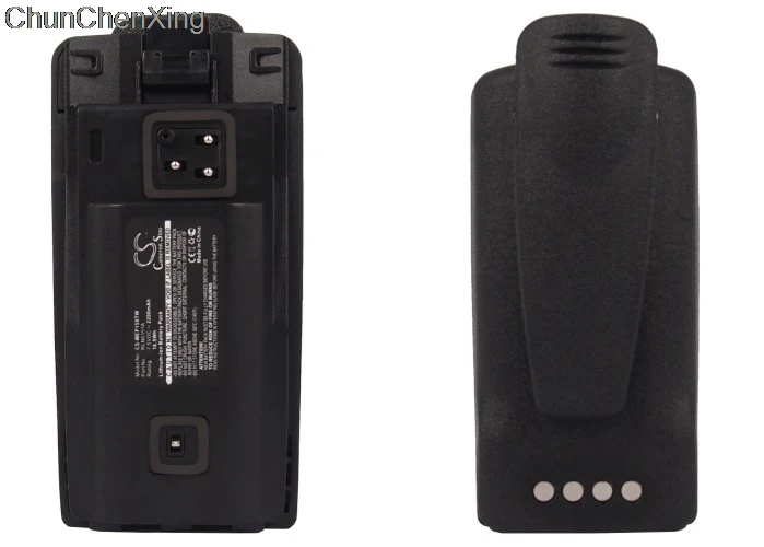 Cameron Sino 2200mAh Battery PMNN6035, RLN6351A for Motorola A10, A12, CP110, EP150
Cameron Sino 2200mAh Battery PMNN6035, RLN6351A for Motorola A10, A12, CP110, EP150