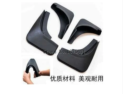 2013 2014 2015 2016 for Skoda Rapid mudguard, senior soft fender! ,Advanced engineering plastic soft fenders !
2013 2014 2015 2016 for Skoda Rapid mudguard, senior soft fender! ,Advanced engineering plastic soft fenders !
