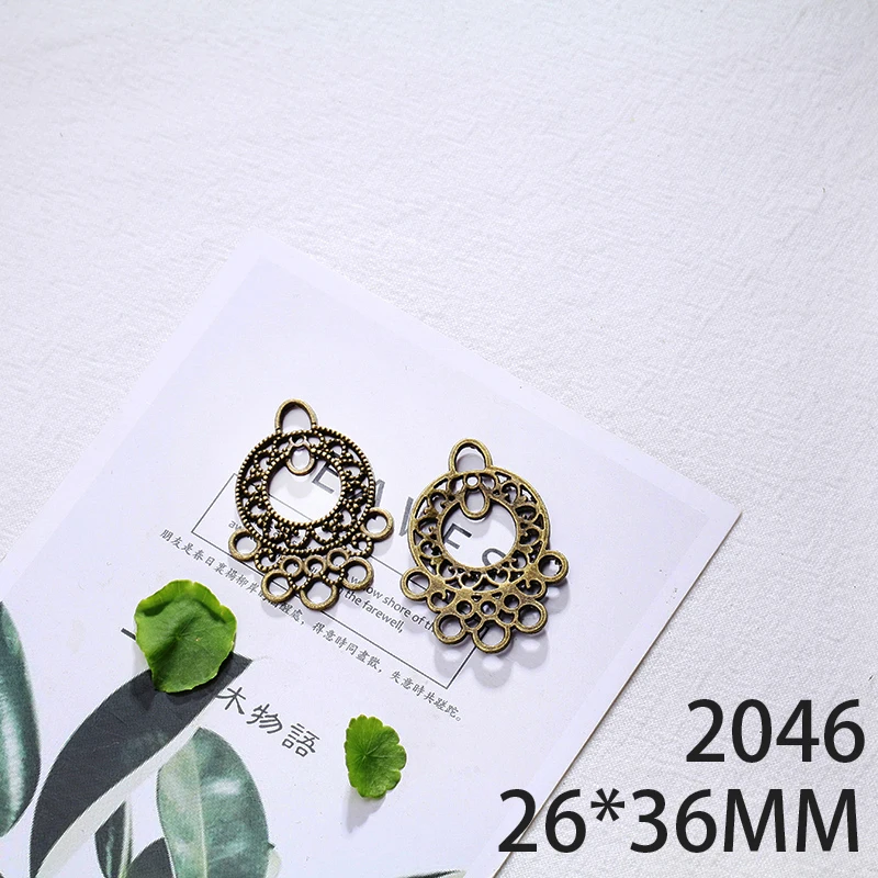36*26mm 5pcs Earring Connector For Diy Jewelry Making 2 Colors Antique Silver Antique Bronze No.2046
36*26mm 5pcs Earring Connector For Diy Jewelry Making 2 Colors Antique Silver Antique Bronze No.2046