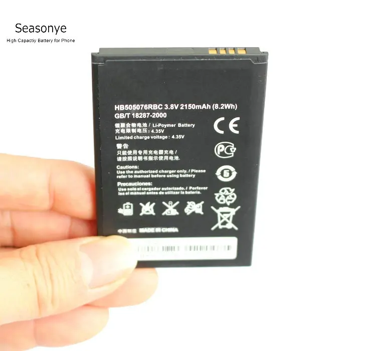 Сменный аккумулятор Seasonye 2x2150 mAh HB505076RBC + универсальное зарядное устройство для
