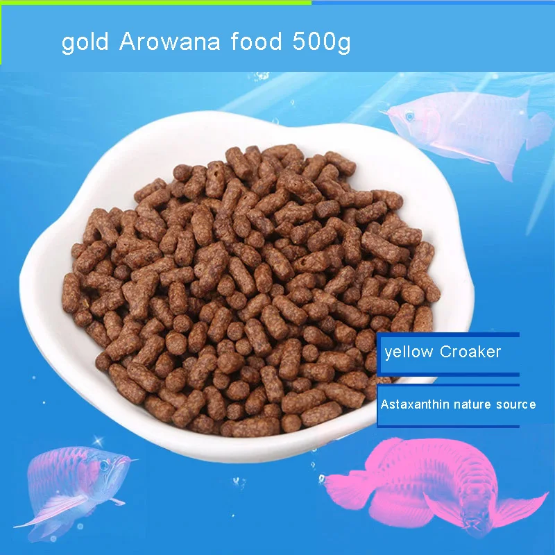 Золотые пищевые палочки AROWANA 500 грамм | Дом и сад