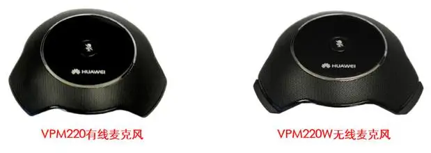 HUAWEI VPM220 HD Omnidirectional Smart Array Microphone VPM220 Video Conferencing
HUAWEI VPM220 HD Omnidirectional Smart Array Microphone VPM220 Video Conferencing