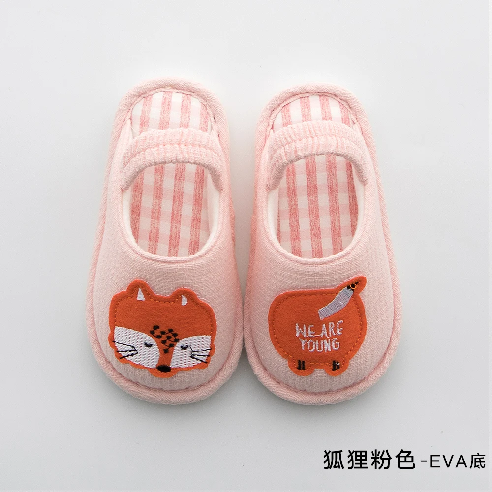 1-4 Baby Slippers Antiskid Children's Indoor Shoes Girls Boys Baby Cotton Spring and Autumn Household Soft
1-4 Baby Slippers Antiskid Children's Indoor Shoes Girls Boys Baby Cotton Spring and Autumn Household Soft