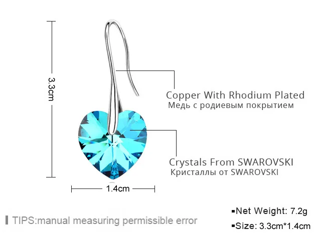 Korea Drop Earrings Hanging Hearts Crystals From Swarovski For Women Hot Silver Color Ear Party Jewelry Friends Gift
Korea Drop Earrings Hanging Hearts Crystals From Swarovski For Women Hot Silver Color Ear Party Jewelry Friends Gift