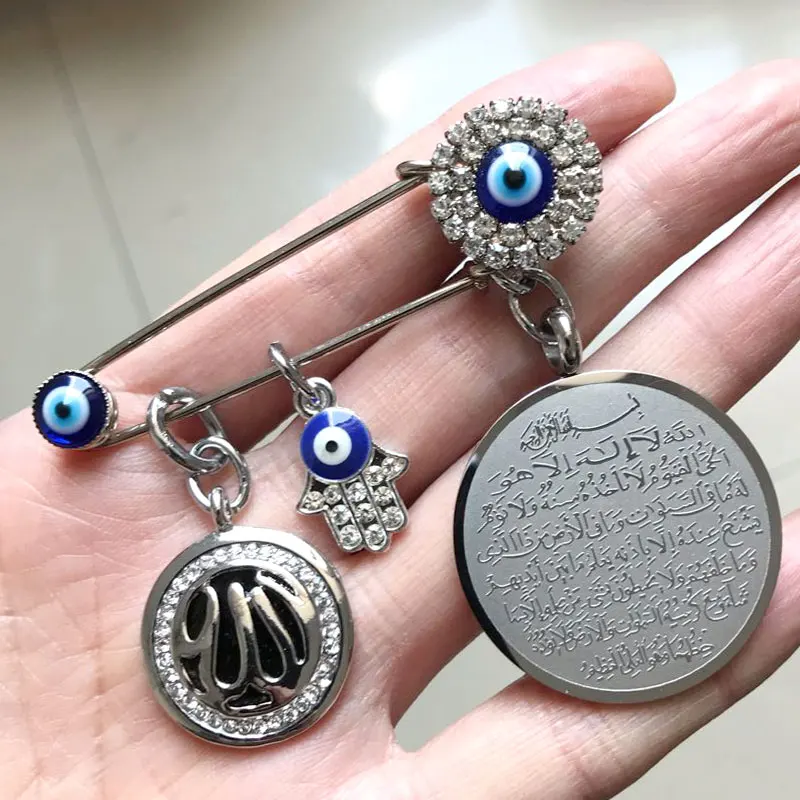 Мусульманский мусульманский ислам родственный Аллах AYATUL KURSI hamsa рука Фатимы