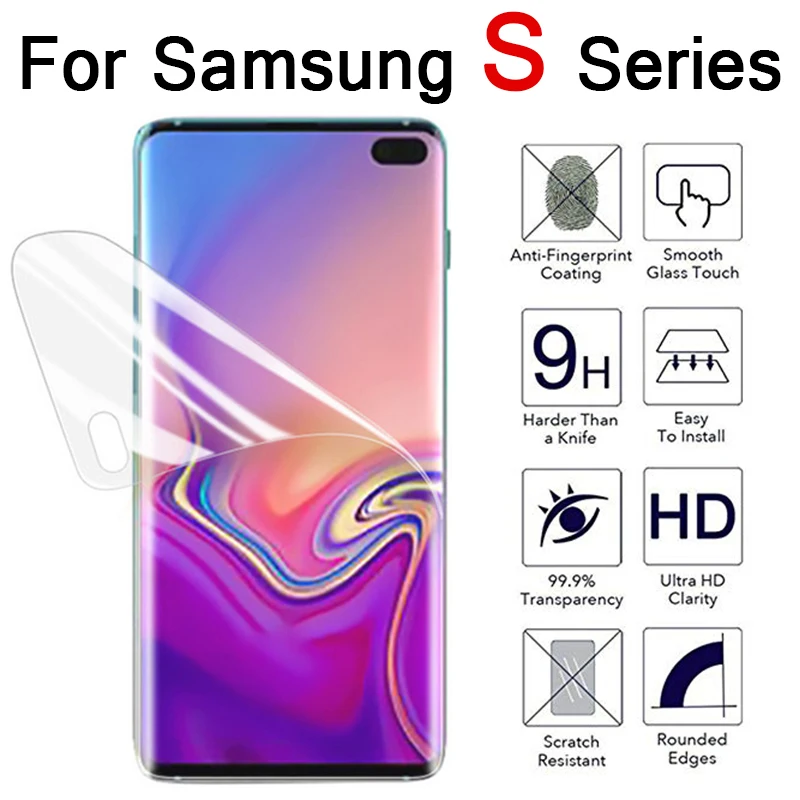Защитное стекло для Samsung galaxy s9 s10 защита экрана Гидрогелевая пленка закаленное tremp