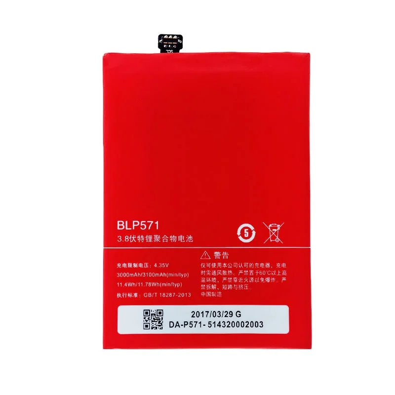 Original ANTIRR BLP571 Battery For Oneplus 1 One Plus 1 Li-ion Battery High Capacity 3000mAh Replacement Mobile Phone Battery
Original ANTIRR BLP571 Battery For Oneplus 1 One Plus 1 Li-ion Battery High Capacity 3000mAh Replacement Mobile Phone Battery