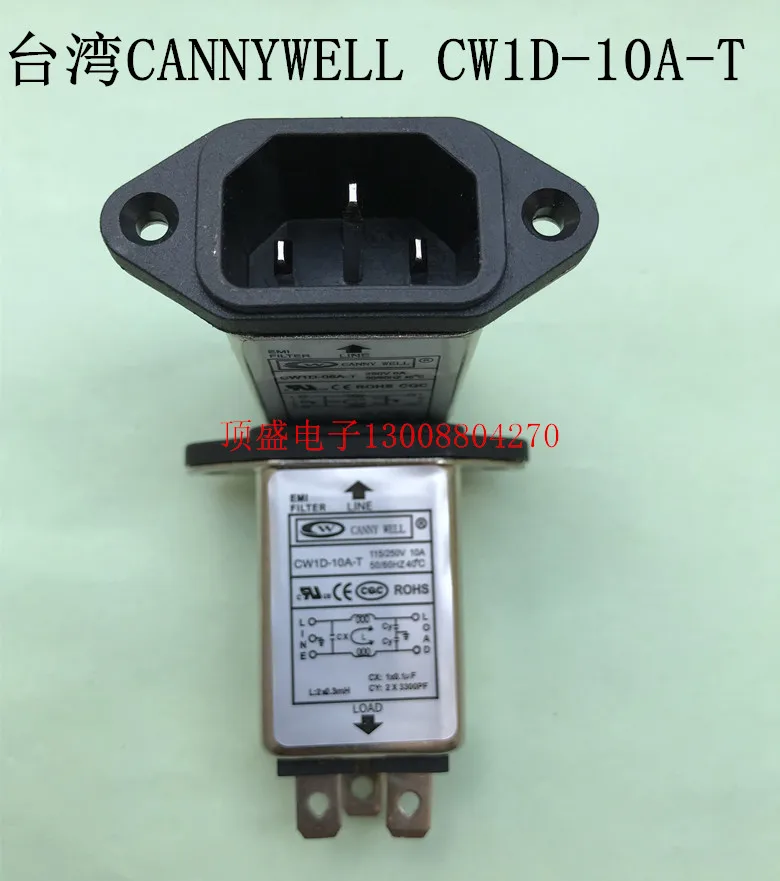 Фильтр электромагнитных помех CANNY WELL CW1D-10A-T, CW1D-06A-T, CW1D-03A-T, CW1D-6A-T, CW1D-3A-T, 3 А, 6 А, 10 А
Фильтр электромагнитных помех CANNY WELL CW1D-10A-T, CW1D-06A-T, CW1D-03A-T, CW1D-6A-T, CW1D-3A-T, 3 А, 6 А, 10 А