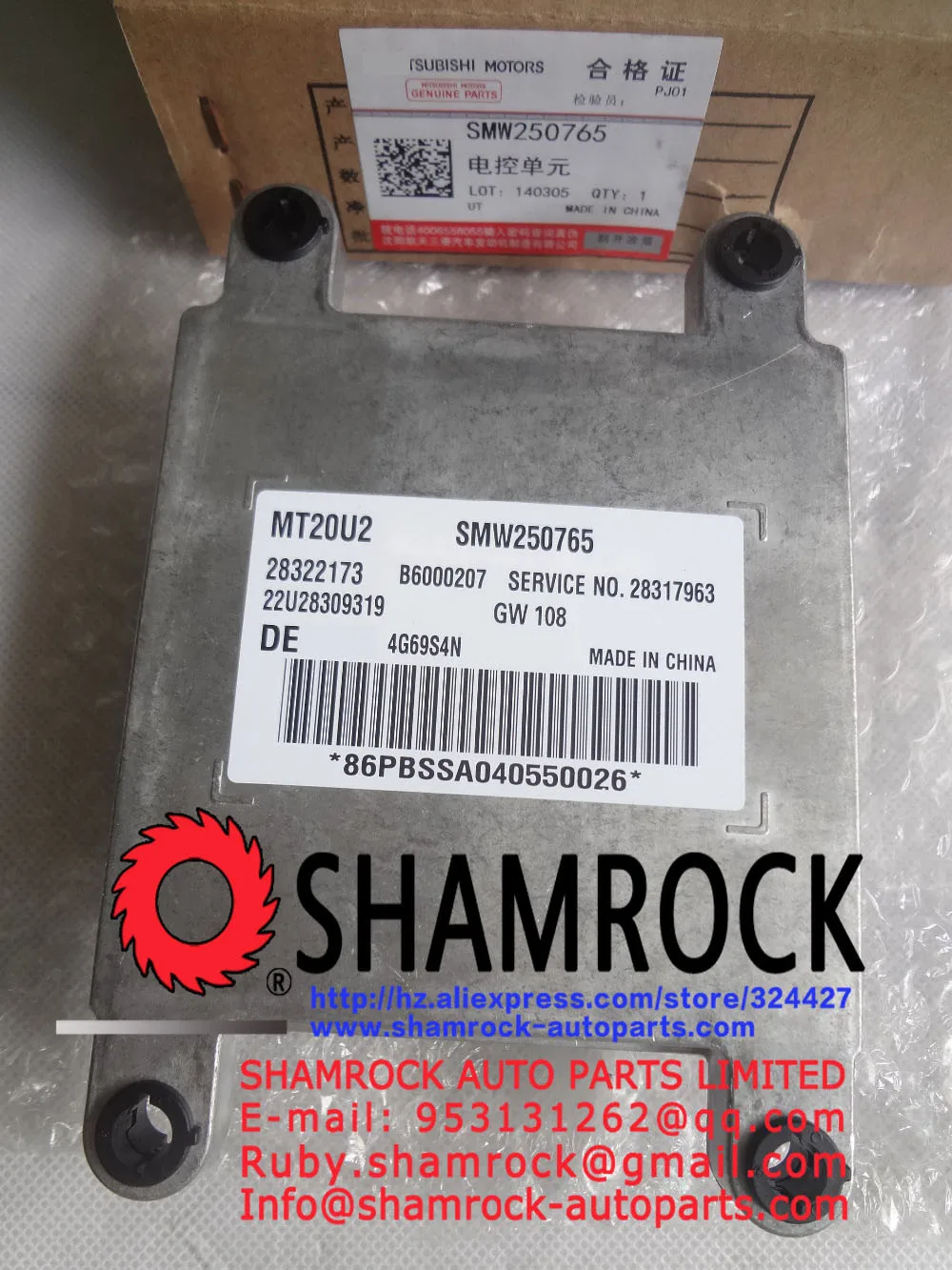 Блок управления GREAT WALL haval H5Electronic, ECU, MT20U2, SMW250765/28322173, 4G69S4N, 2,4l, 16, ECU, MT20U2, 100% оригинал, новинка
Блок управления GREAT WALL haval H5Electronic, ECU, MT20U2, SMW250765/28322173, 4G69S4N, 2,4l, 16, ECU, MT20U2, 100% оригинал, новинка