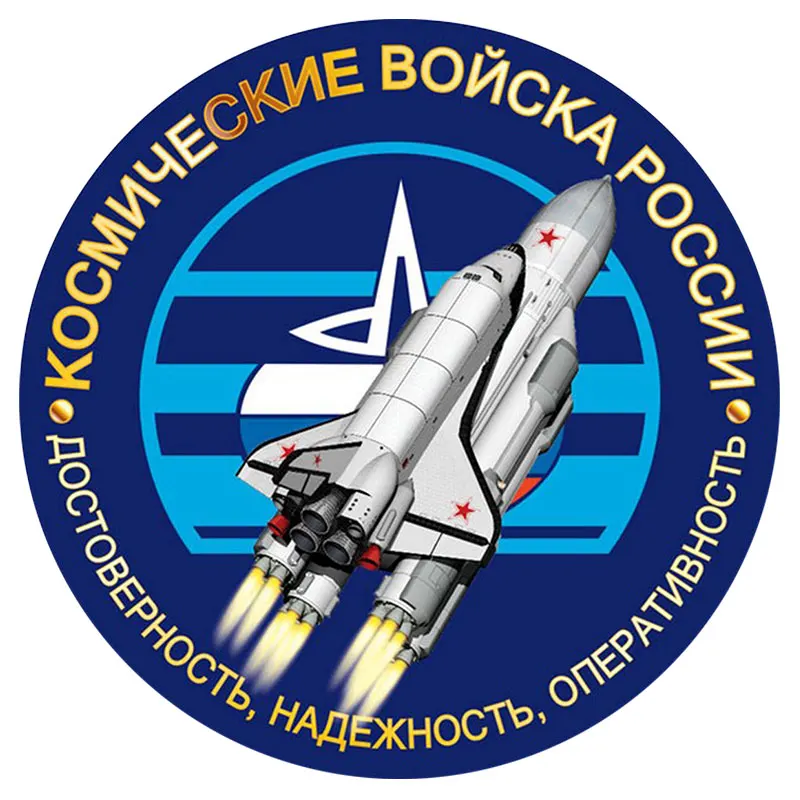 Автомобильная наклейка водостойкая из ПВХ | Автомобили и мотоциклы
