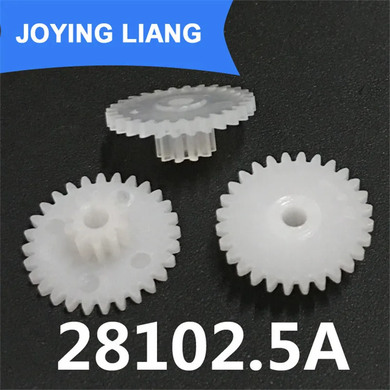 28102.5A Gear 0.5M Plastic Gear Double Cone 28 Tooth/ 10 Tooth Tight 2.5mm Shaft Hole (2500pcs/lot)
28102.5A Gear 0.5M Plastic Gear Double Cone 28 Tooth/ 10 Tooth Tight 2.5mm Shaft Hole (2500pcs/lot)