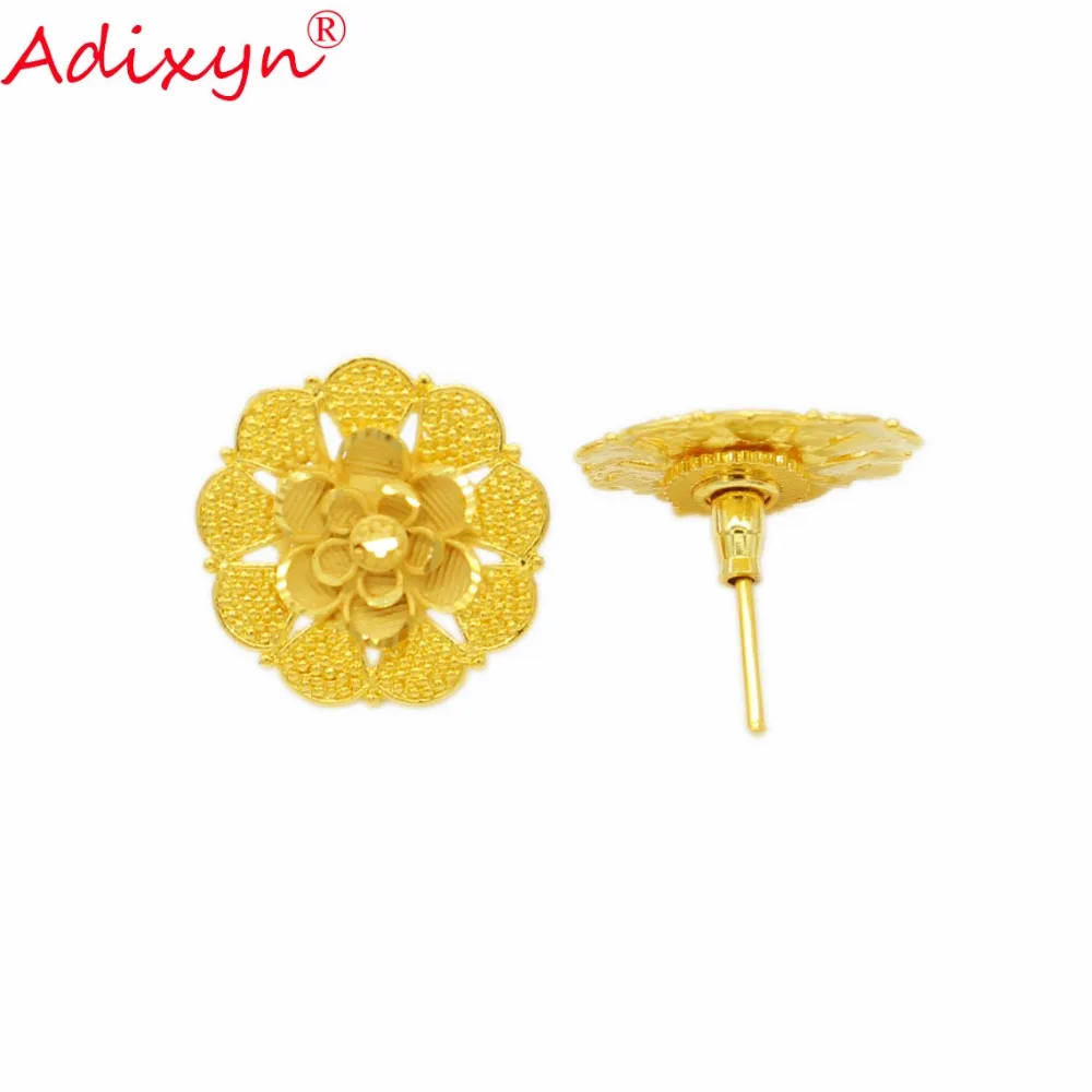Adixyn Round Ethnic Stud Earrings For Women Gold Color/Copper Fashion Jewelry Party/Birthday Gifts N02204
Adixyn Round Ethnic Stud Earrings For Women Gold Color/Copper Fashion Jewelry Party/Birthday Gifts N02204