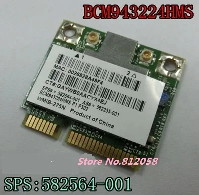 SSEA новая WLAN-карта для Broadcom BCM943224HMS 4322 AGN 802 11 a/b/g/n HP 6550b 2740P 2540p 8460p 518434-002 | Компьютеры и