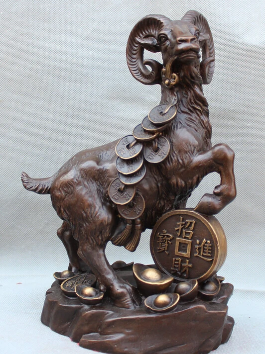 Bi001516 11 дюймов, Китайский Фэншуй, бронза, Знак зодиака, богатство, искусственная Коза
Bi001516 11 дюймов, Китайский Фэншуй, бронза, Знак зодиака, богатство, искусственная Коза