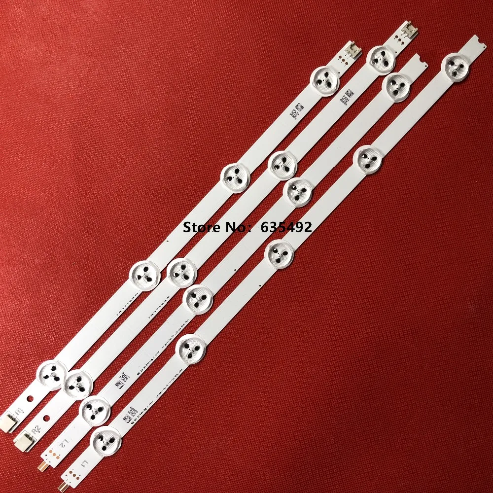 Светодиодная панель 5kit 6916L-1137A 6916L-1138A 6916L-1139A 6916L-1140A для 37LN541U 37LN540B 37LN5400 37LN5403 37LN541U 37LA613V 37LN540B
Светодиодная панель 5kit 6916L-1137A 6916L-1138A 6916L-1139A 6916L-1140A для 37LN541U 37LN540B 37LN5400 37LN5403 37LN541U 37LA613V 37LN540B
