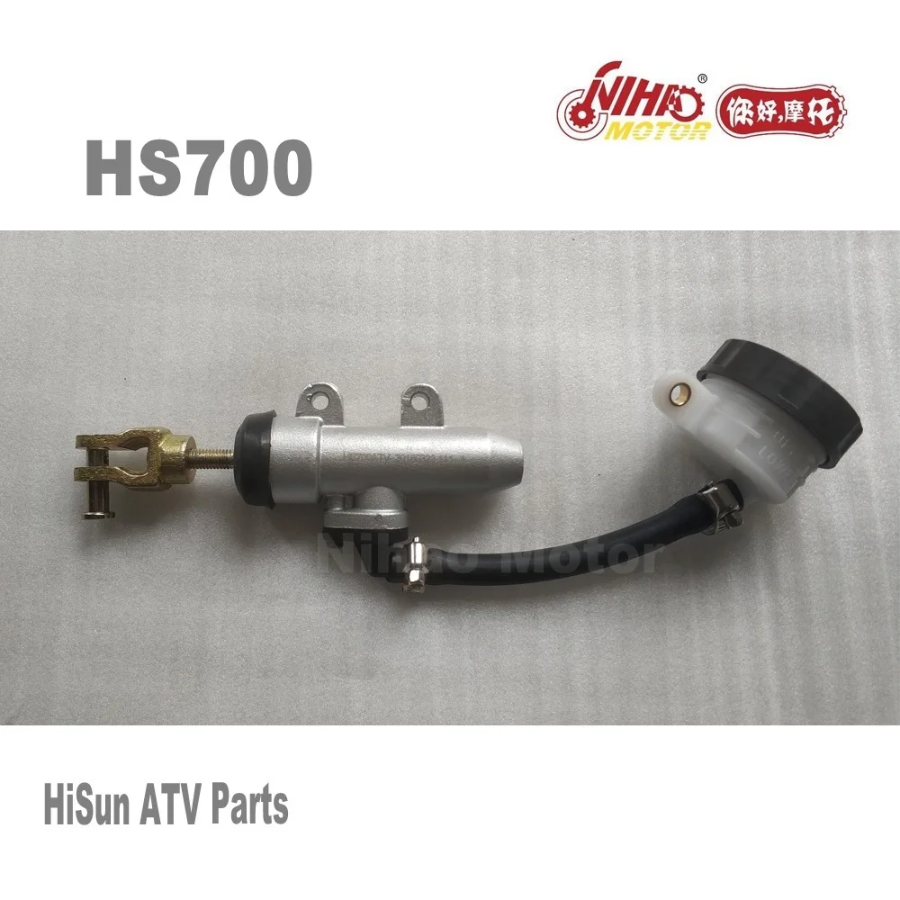 HS-69 HS700 Main Brake Pump Hisun Parts HS1102MU 700cc HS 700 FORGE SECTOR ATV UTV Quad Engine Spare For Coleman for Cub Cadet
HS-69 HS700 Main Brake Pump Hisun Parts HS1102MU 700cc HS 700 FORGE SECTOR ATV UTV Quad Engine Spare For Coleman for Cub Cadet